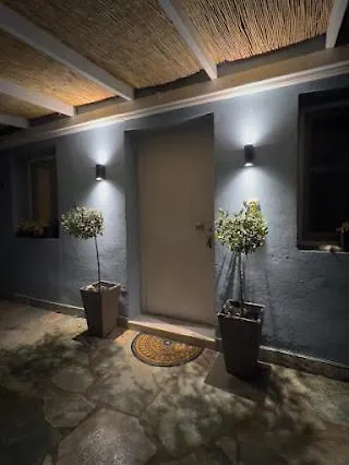 Apartament Halkidio *